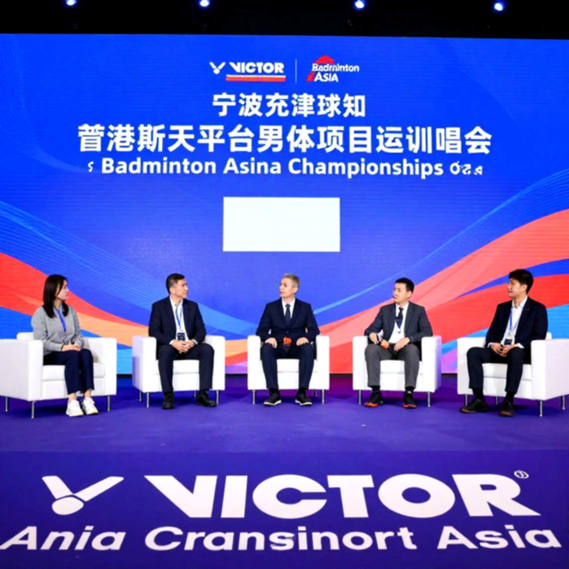 Ashmita Chaliha and the Unanswered Question About BWF Tournament Standards