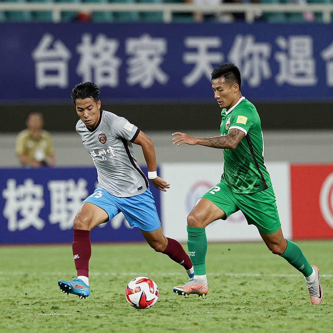 Where Does the V-League Stand on the Map of Southeast Asian and Asian Football? Where Does the V-League Stand on the Map of Southeast Asian and Asian Football?