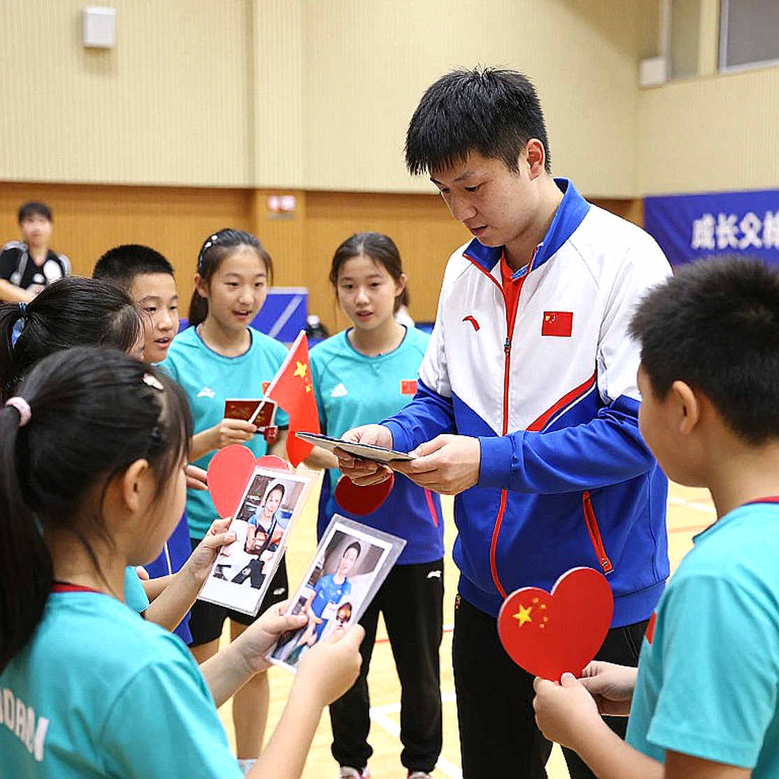 Table Tennis England's DiSE 2026-28: A Record 36 Places and the Conversion Gap Table Tennis England's DiSE 2026-28: A Record 36 Places and the Conversion Gap